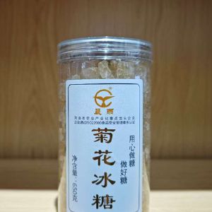 菊花冰糖