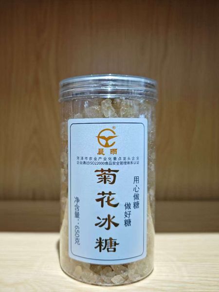 菊花冰糖.jpg
